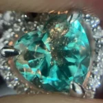 エメラルド1.16ct